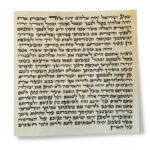 קלף מזוזה