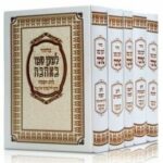 מחזורים