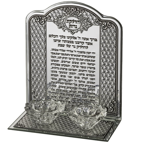 דרשה לבר מצווה – תמונה 3