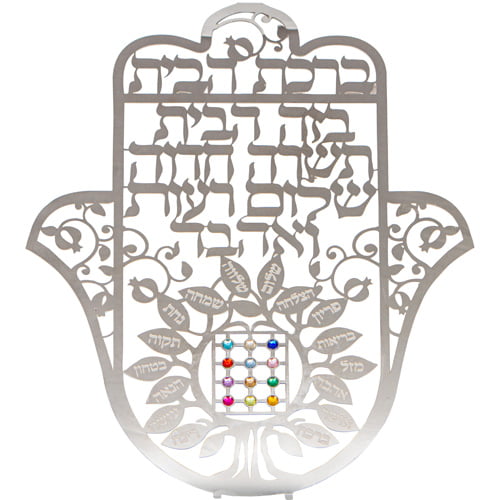 דרשה לבר מצווה – תמונה 4