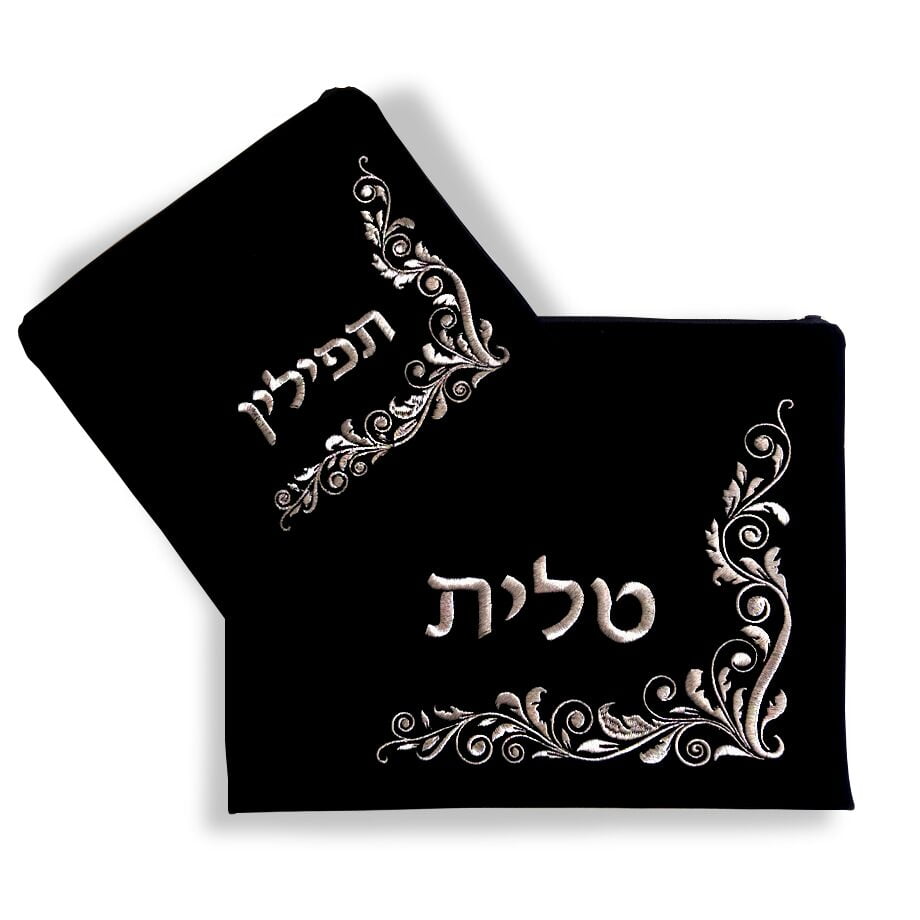 ערכת תפילין לבר מצווה - דגם חורש – תמונה 6