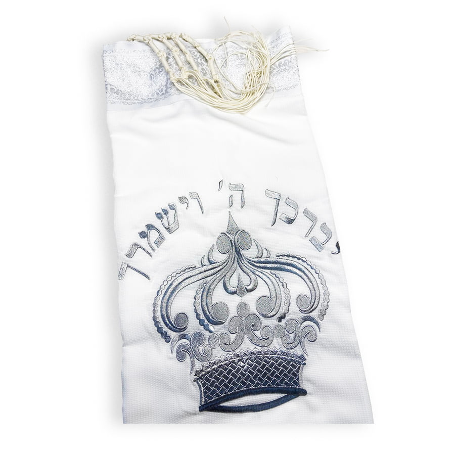 טלית בדגם "יברך ד' וישמרך"