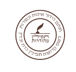 הידור